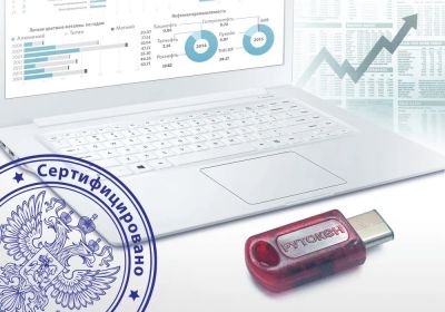 Компонент ПАК Rutoken Смарт-карта Рутокен ЭЦП 2.0 2100 серт. ФСБ 